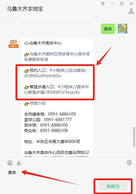 如何安排篮球主力的赛季前训练_1
